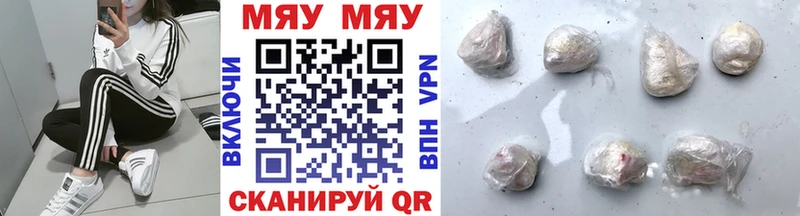 Купить наркотики цена Олёкминск COCAIN Alpha PVP Мефедрон ГАШ Марихуана