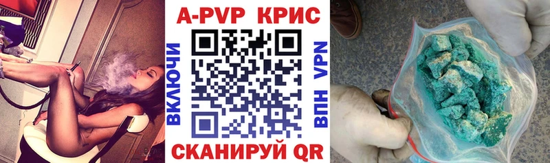 А ПВП СК  Олёкминск 