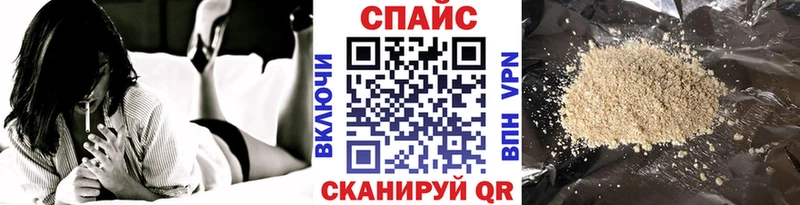 Бутират BDO 33%  кракен ссылки  Олёкминск 