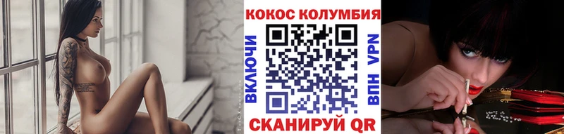 Кокаин Fish Scale купить сайты блэк спрут зеркало Олёкминск