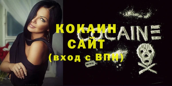 mix Баксан