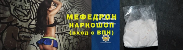 mix Баксан
