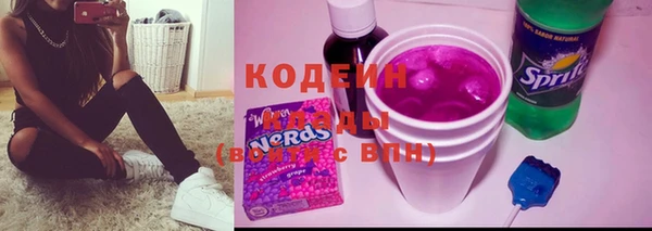 mix Баксан