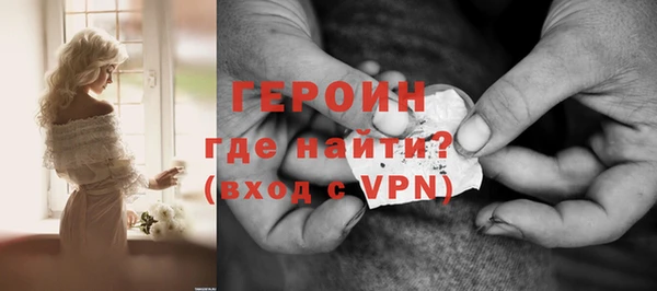 mix Баксан