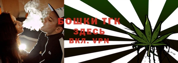 кокаин премиум Беломорск