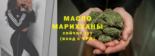 прущие крисы Балабаново