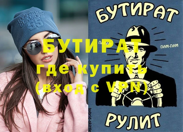 mix Баксан