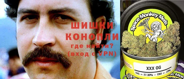 прущие крисы Балабаново