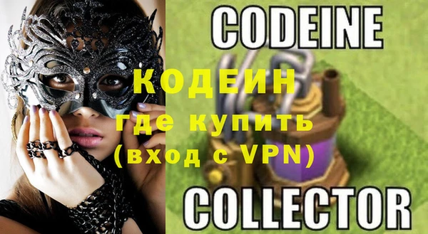mix Баксан