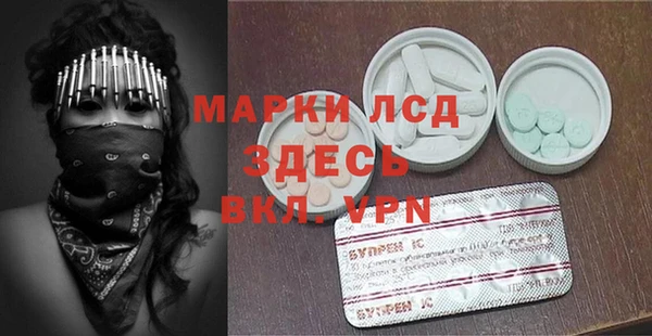 mix Баксан