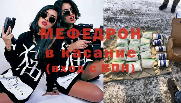 mix Баксан
