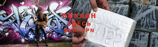 прущие крисы Балабаново