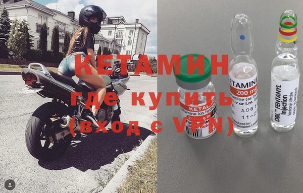стаф Зеленокумск