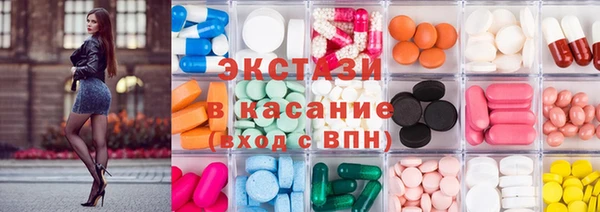 прущие крисы Балабаново