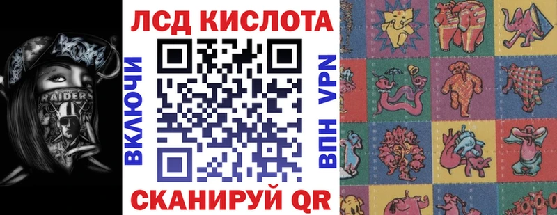 Марки 25I-NBOMe 1,8мг  Олёкминск 